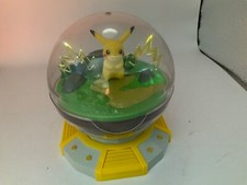 PKMN Globe 2021 Pokemon Pikachu Illuminated Terrarium 5" tall light works
