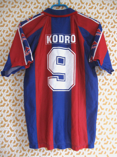 Maillot barcelone roger - maillot, roger's