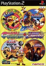 Gunvari Collection Time Crisis PS2 Namco Sony PlayStation 2