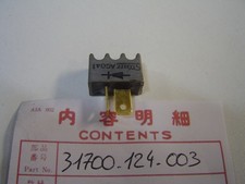 Rectifieur HONDA