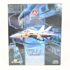 Macross VF-1A Valkyrie Maximilian Jenius 1/60 TV Ver. Yamato Action Figure