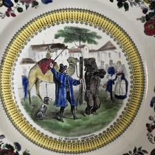 ASSIETTE GIEN 1822-1829 Le