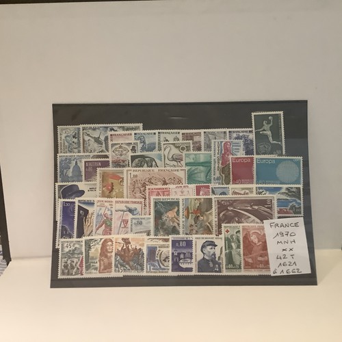 France 1970 année complète - france,