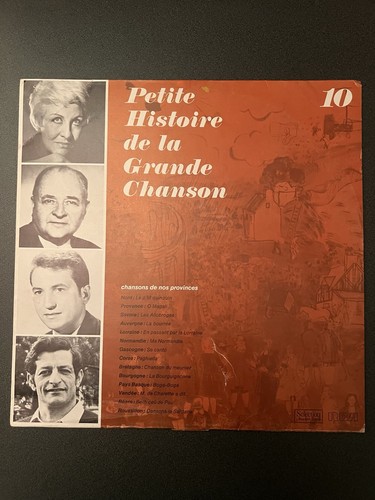 Vinyle tours petite - vinyle,