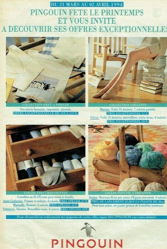 Publicité advertising 1220 - advertising,