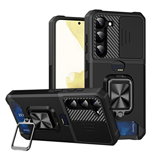 Pour samsung galaxy s23 5g - pour,