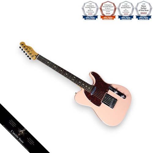 Guitare électrique fender - guitare,