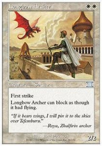 Mrm archer l - archer, l'arc