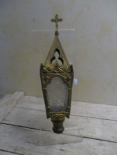 LANTERNE DE PROCESSION