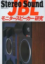 Music Magazine Stereo Sound