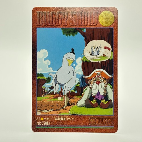 One piece visual adventure - 33,