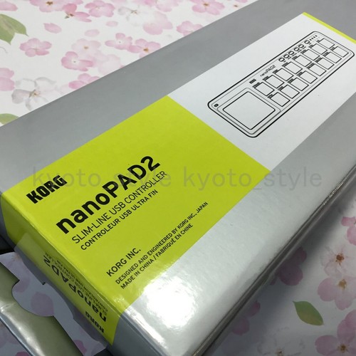 Korg nanopad2 contrôleur usb - nanopad2,