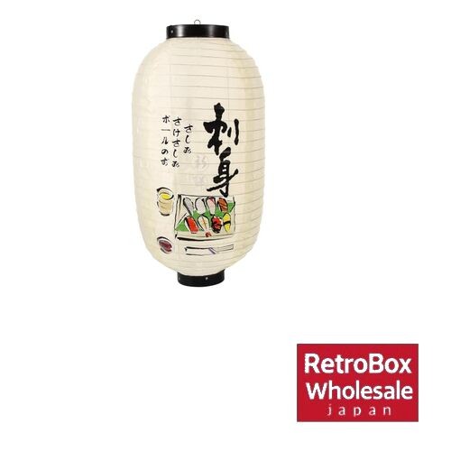 Villcase lanterne japonaise - villcase,