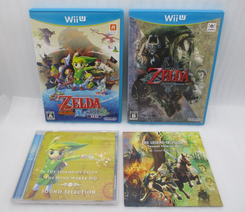 Wiiu légende zelda - légende, de
