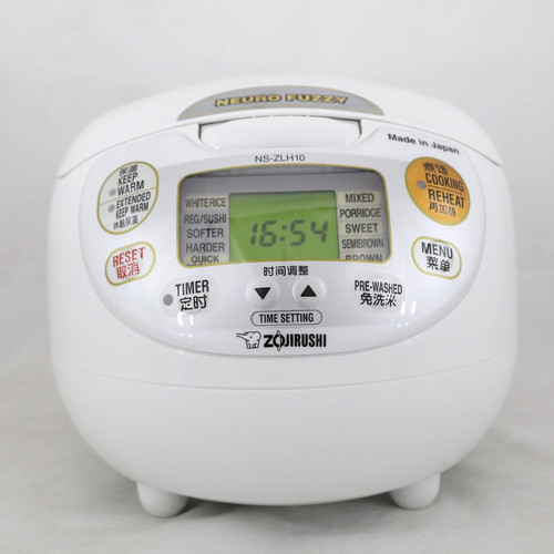 Zojirushi 220 230v cuiseur - zojirushi, à