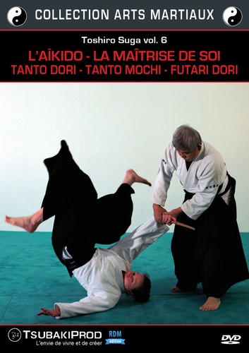 Dvd toshiro suga vol - dvd,