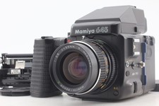 Grille écran [Opt MINT]