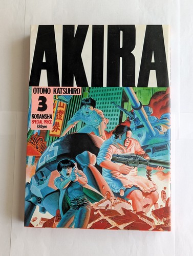 Akira vol 1st - vol.3,