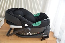 Siège auto bébé Cybex Aton