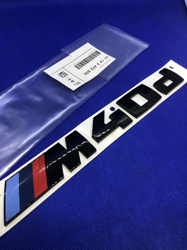 Logo badge bmw - m, m