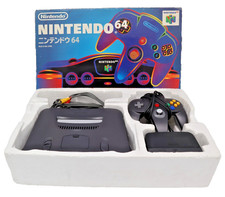 Console Nintendo 64 Noire avec