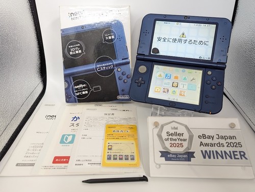 B2025 console nintendo - console, 3ds