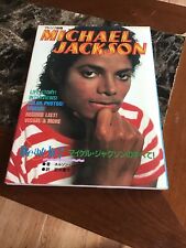 Michael Jackson Official Magical World Of Rare Mint Japan Color Pictures
