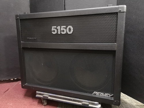 Peavey 5150 guitar amplifier - 5150,