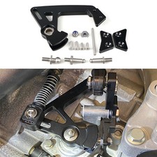 Bras de levier de vitesses