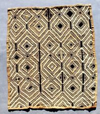 Art Africain Ancien Textile Tissu Shoowa Kuba Kasaï de Collection - 69 x 58 cms