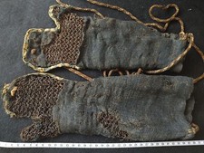 Authentique Kote Bras