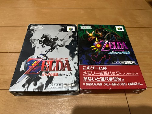 Legend zelda majora - majora's, mask