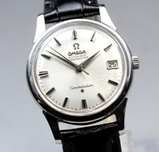 [ Presque comme neuf + ]