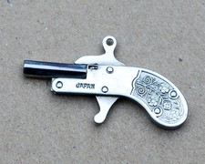 Vintage Little Atom Japan