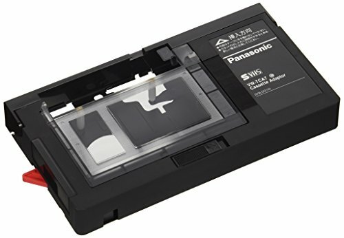 Adaptateur cassette caméscope