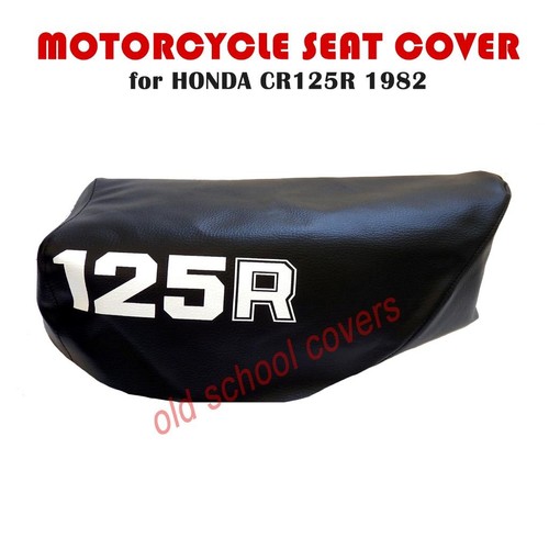 Housse selle moto - de, de