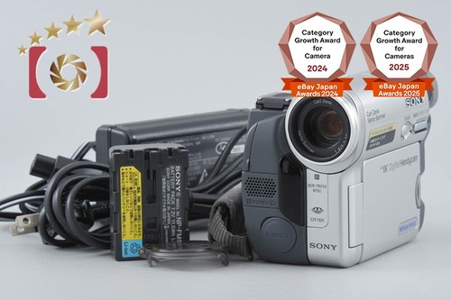 Mini caméscope sony - dv,