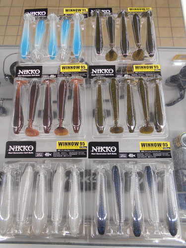 Leurre souple nikko winnow - souple,