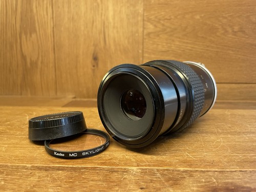 Near mint nikon ai - *near,