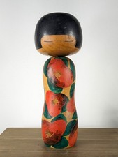 Kokeshi  sosaku par Yuyi