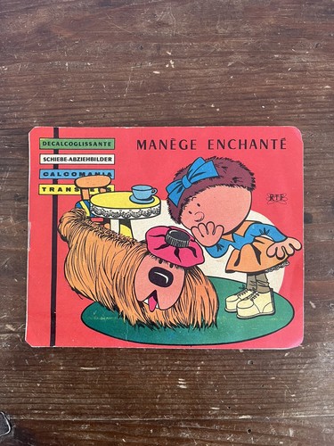 Vintage manège enchanté - vintage, le