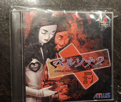 Atlus persona eternal - atlus,