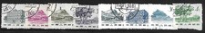 Chine Lot de 8 timbres