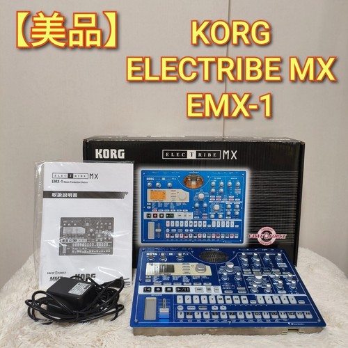 Korg electribe emx music - emx-1,