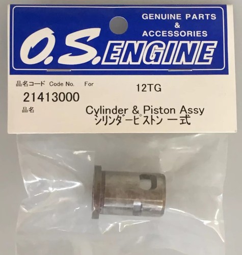 Kit roulement engine 12 - os,
