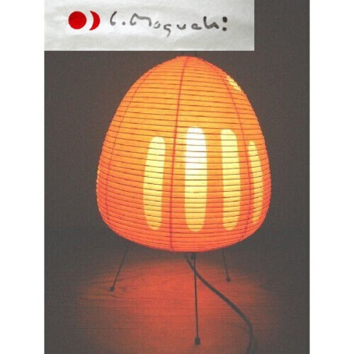 Isamu noguchi akari 1ay - noguchi, table