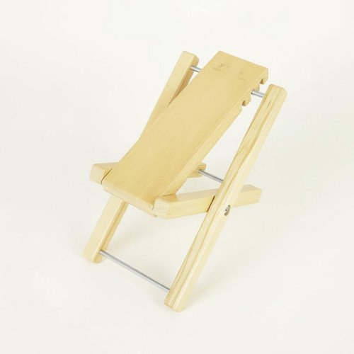 Repose pied réglable - repose-pied,