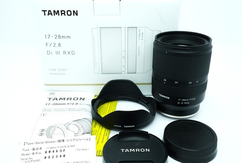 Inutilisé objectif tamron - [inutilisé],