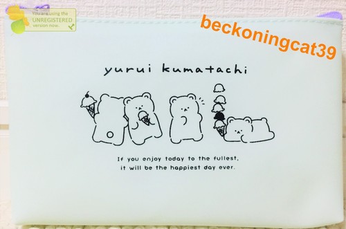 Dernier yurui kumatchi - dernier, pvc
