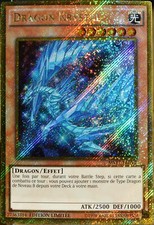 carte YU-GI-OH MVP1-FRGV2